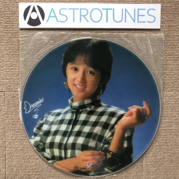 美盤 美ジャケ レア盤 北原佐和子 Sawako Kitahara 1983年 LPピクチャーレコー...