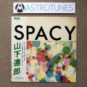ビクターエンタテインメント 【おまけCL付】新品 奇跡が空に恋を響かせ