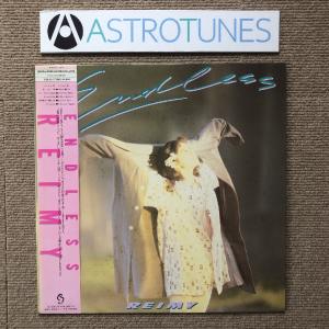 美盤 貴重盤 トリニティ Trinity (Japan) 2000年 12EPレコード I Get