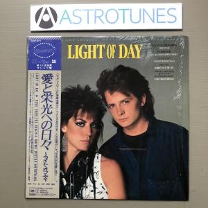 良盤 美ジャケ 1981年 国内盤 OST LPレコード ミスター・アーサー
