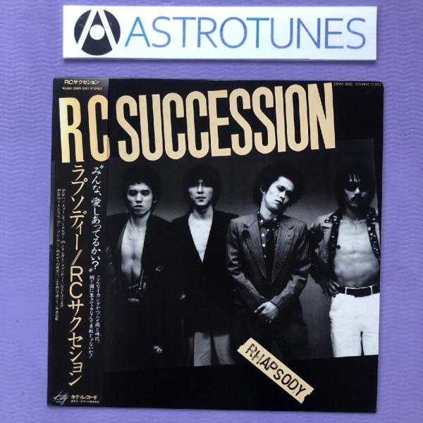 RCサクセション RC Succession 1980年 LPレコード ラプソディー Rhapsod...