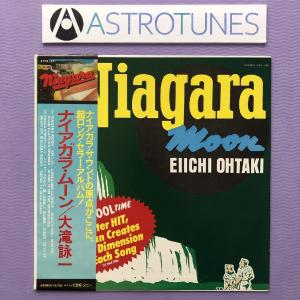 良盤 1976年オリジナルリリース盤 山下達郎 Tatsuro Yamashita LP