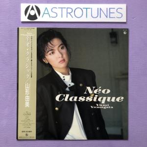 未開封新品 貴重盤 2005年 米国オリジナルリリース盤 宇多田ヒカル