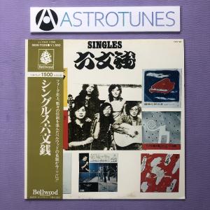 未開封新品 コーネリアス Cornelius 2018年 LPレコード Mellow Waves