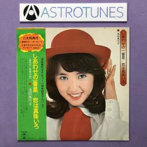 美盤 良ジャケ 1987年 小沢なつき Natsuki Ozawa LPレコード