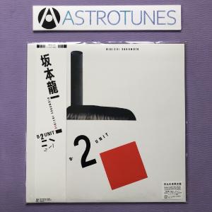 未開封新品 サントラ Original Soundtrack 2021年 LPレコード ザ