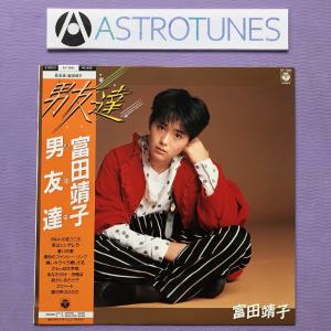 傷なし美盤 良ジャケ 1980年 倉田まり子 Mariko Kurata LPレコード