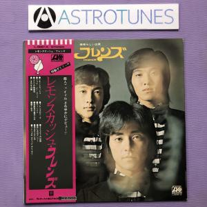 韓国ドラマ「ザ・キング: 永遠の君主」OST オリジナル サウンド