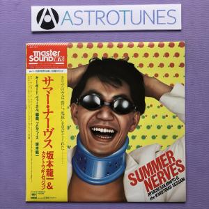 Yellow Magic Orchestra YMO 1983年 LPカラーレコード サーヴィス