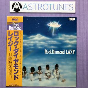 良ジャケ 激レア 1997年 国内盤 アナログ初盤 スピッツ Spitz カラーLP