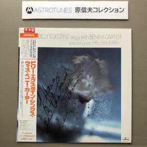 原信夫Collection 傷なし美盤 Billy Eckstine 1987年 LPレコード Sings With Benny Carter 国内盤プロモ盤 帯付 Billy->原信夫宛てサイン付