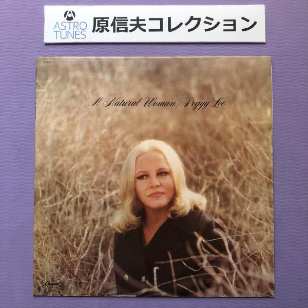 原信夫Collection 美盤 貴重盤 1969年米国オリジナルリリース盤 ペギー・リー Pegg...