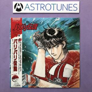 新品 / 転生したらスライムだった件 (1-30巻 最新刊) +オリジナル収納