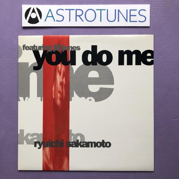 傷なし美盤 1990年 激レア米国盤 坂本龍一 Ryuichi Sakamoto Featuring...