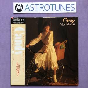 LPレコード『マスターサウンド』　松田聖子　　　キャンディー LPレコード『マスターサウンド』 松田聖子 キャンディー - メルカリ