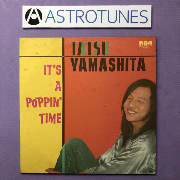 美盤 1978年オリジナルリリース盤 山下達郎 Tatsuro Yamashita  2枚組LPレコ...