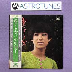 美盤 美ジャケ 島谷ひとみ Hitomi Shimatani 2001年 12