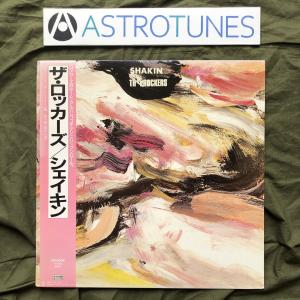 良盤 サンハウス Sonhouse 1983年 LPレコード ポイズン Poison 国内盤