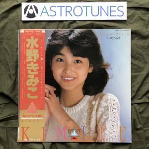 傷無美盤 1985年 伊藤かずえ LPレコード 月光淑女団 Moonlight Ladies