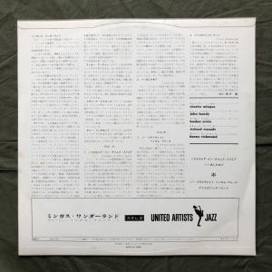原信夫Collection 傷無美盤 激レア ...の詳細画像1