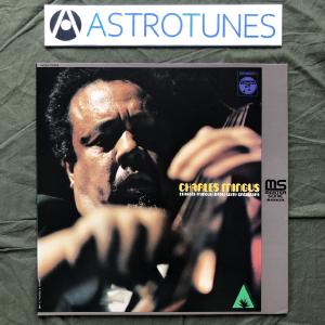 原信夫Collection 良盤 入手困難 Master Sonicプロモ盤 1971年 国内盤 オリジナルリリース盤 LPレコード Charles Mingus With Orchestra