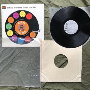原信夫Collection レア盤 1961年...の詳細画像4