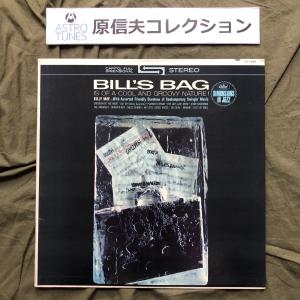 原信夫Collection 良盤 激レア 1963年 米国盤 オリジナルリリース盤 ビリー・メイ Billy May LPレコード Bill's Bag : Tommy Shepard