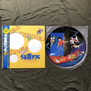 傷無美盤 美ジャケ 激レア 限定品 1987年...の詳細画像5