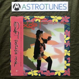 良ジャケ 激レア 1997年 国内盤 アナログ初盤 スピッツ Spitz カラーLP