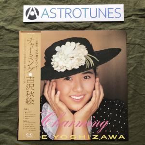 傷無美盤 1985年 伊藤かずえ LPレコード 月光淑女団 Moonlight Ladies
