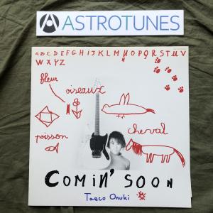 美盤 良ジャケ 1982年 オリジナルリリース盤 山下達郎 Tatsuro