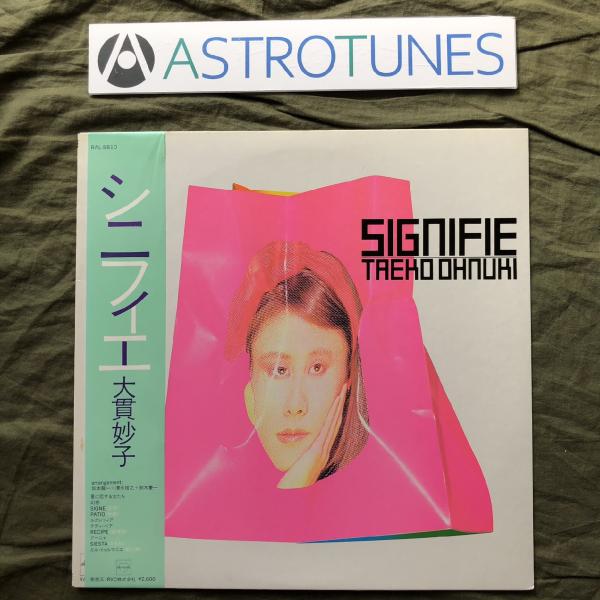 1983年 オリジナルリリース盤 大貫妙子 Taeko Ohnuki LPレコード シニフィエ Si...