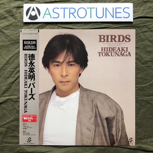 良盤 良ジャケ 1987年 オリジナルリリース盤 徳永英明 Hideaki Tokunaga LPレ...