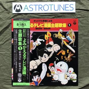 青春ウォルダム 呪われた王宮 DVD 1~10全巻セット コンパクトセレクション 青春ウォルダム 呪われた王宮 DVD-BOX1 全5枚