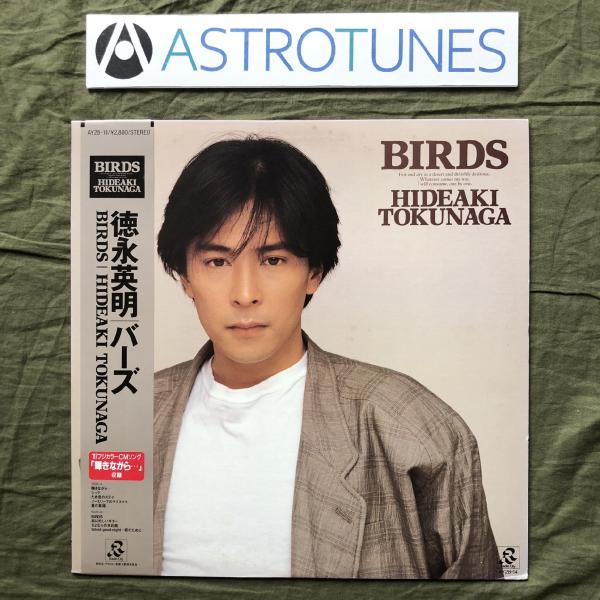 美盤 1987年 徳永英明 Hideaki Tokunaga LPレコード バーズ Birds 帯付...