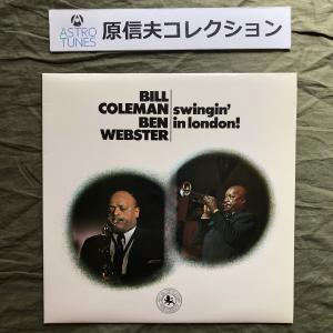 原信夫Collection 傷なし美盤 美ジャケ ほぼ新品 激レア 1972年 英国オリ盤 Bill Coleman/Ben Webster LPレコード Swingin' In London