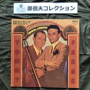 原信夫Collection 美盤 激レア 1973年 米国オリ盤 Tommy Dorsey&Frank Sinatra 2枚組LPレコード I'll See You In My Dreams 原信夫自筆メモ