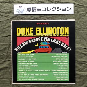 原信夫Collection 美盤 美ジャケ 1965年 米国オリジナル盤 Duke Ellington & His Orchestra LPレコード Will Big Bands Ever Come Back?