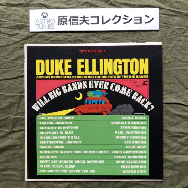 原信夫Collection 美盤 美ジャケ 1965年 米国オリジナル盤 Duke Ellingto...