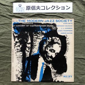 原信夫Collection 良盤 1956年 MG N-1040 米国オリジナル盤 Modern Jazz Society LPレコード Presents A Concert Of Contemporary Music