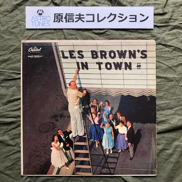 原信夫Collection 1956年 米国オリジナルリリース盤 Les Brown And His...