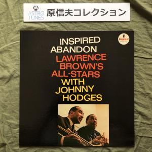 原信夫Collection 傷なし美盤 美ジャケ 1965年 VAN GELDER刻印 米国オリジ盤 Lawrence Brown's All-Stars LPレコード Inspired Abandon