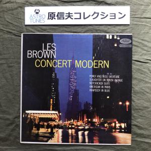 原信夫Collection 美盤 激レア 1958年 T 959 米国オリジ盤 レス・ブラウン Les Brown LPレコード Concert Modern: ASTROTUNES a010952