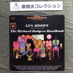 原信夫Collection 良ジャケ 激レア 1...の商品画像