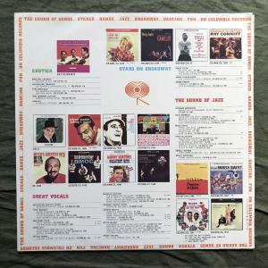 原信夫Collection 良ジャケ 激レア ...の詳細画像5