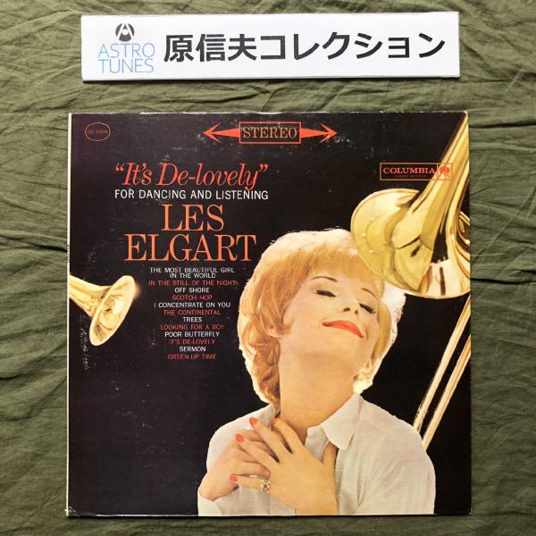 原信夫Collection 美盤 激レア 1961年 CS 8459 米国オリジナル盤 Les El...