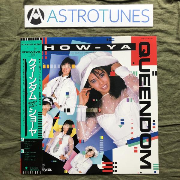 美盤 美ジャケ 美品 1986年 ショーヤ SHOW-YA LPレコード クイーンダム Queend...