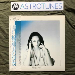 輸入盤CD][新品]Ronettes / Stereo Singles Collection & More(2024/4