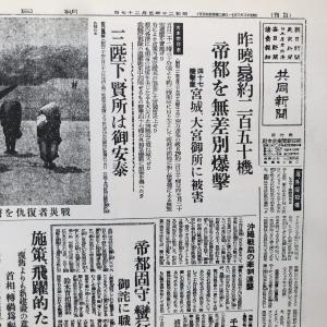 傷なし美盤 良ジャケ 美品 1972年 オムニ...の詳細画像5