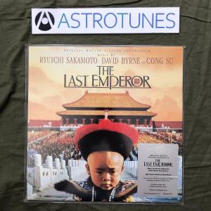 ラスト エンペラー / ラストエンペラー Last Emperor オリジナル